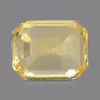 Yellow Sapphire - 5.09 Carats