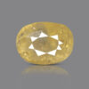 Yellow Sapphire - 4.26 Carats